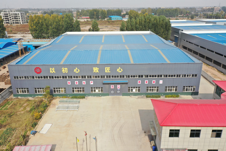 新鄉生產基地二廠